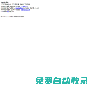 無煙煤濾料、石英砂濾料、錳砂濾料、活性炭濾料-鞏義市濾料工業有限公司