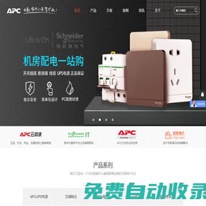 北京宏裕科技發展有限公司