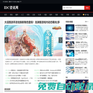筑當(dāng)網(wǎng)-專業(yè)的工程圖集和規(guī)范下載網(wǎng)