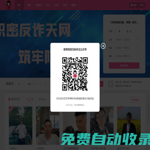 開云·kaiyun(中國(guó))官方網(wǎng)站