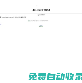 去買網(wǎng)