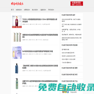 狗派對網(wǎng) - 尋狗啟示免費(fèi)發(fā)布，找狗、寵物尋找、寵物送養(yǎng)、附近免費(fèi)領(lǐng)養(yǎng)狗信息發(fā)布平臺！