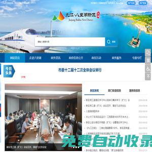 tp錢包下載_讓區(qū)塊鏈隨處發(fā)生-tp錢包官網(wǎng)下載/蘋果版/新版本下載_TokenPocket最新下載