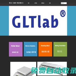 標(biāo)題