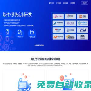 搜球吧-足球直播_nba直播_無插件免費(fèi)高清體育直播表_jrskan直播吧