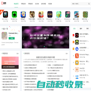 245網(wǎng)
