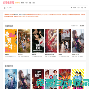 重慶塞頓基因|專注癌癥腫瘤基因檢測，提供腫瘤精準診療整體解決方案_重慶賽頓生物官網(wǎng)