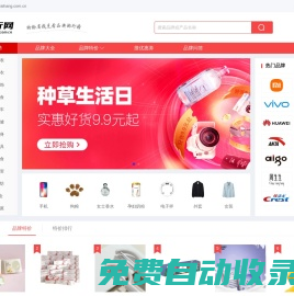 韓劇影庫 - 2024年最新高清熱播電影電視劇免費看盡在韓劇影視網