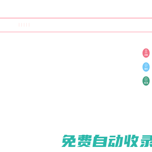 minon官網_minon面膜,氨基酸,minon水乳_minon蜜濃官網