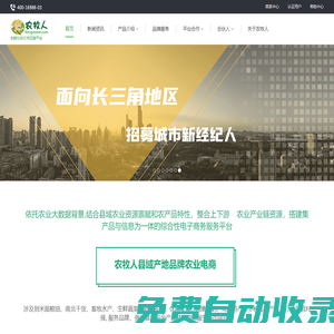 昆山云招聘平臺 昆山第一人才網(wǎng)【官網(wǎng)】昆山招聘網(wǎng)(昆山人才招聘和人力資源服務(wù)網(wǎng)站）