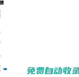 新財界-國內(nèi)具有代表性的財經(jīng)門戶