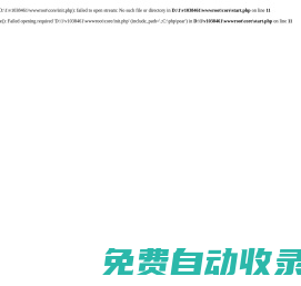 焦油破乳劑,焦炭鈍化劑,原油減阻劑,殺菌劑,焦油脫水劑,焦炭改質劑,焦油氨水分離劑-廊坊嘉能化工材料有限公司