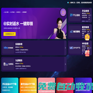 蝶變考研網_2023考研招生信息及考研培訓輔導班