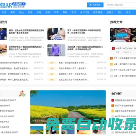 古榕樹下原創(chuàng)文學網站_經典短篇愛情美文摘抄,優(yōu)美情感散文日志精選,美文閱讀網,美文網_古榕樹下