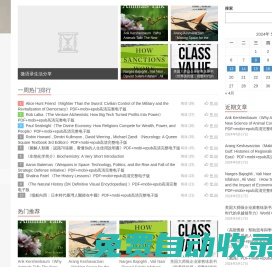 我的生活分享-chatgpt學習
