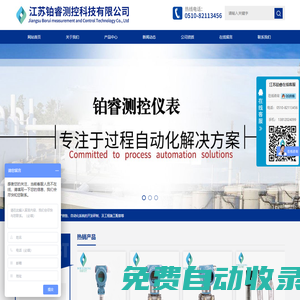 世俱杯直播_世俱杯視頻直播_免費(fèi)在線觀看世俱杯高清直播-24直播網(wǎng)