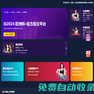 安徽花藝軟裝_植物墻_婚禮堂設計_合肥仿真樹_仿真花批發及庭院景觀設計_瓦象園藝術景觀