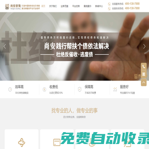 拼多多代運營_淘寶代運營_網(wǎng)店托管_天貓代運營_京東代運營_杭州匠越網(wǎng)絡(luò)