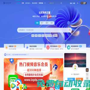 魔獸世界私服_2025年度最新最全最好的魔獸世界SF發(fā)布站