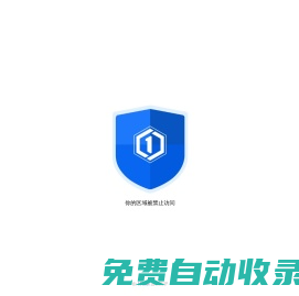 干冰清洗機-干冰清洗機廠家-雪花清洗機-迪史潔干冰清洗