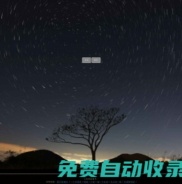 萬象國際590