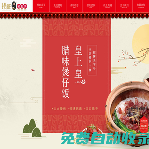 360直播_360足球直播在線直播觀看免費_360直播吧nba直播無插件-24直播網