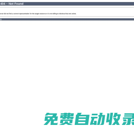 天碼后端低代碼可視化開發平臺