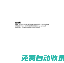 V5ITEM飾品交易平臺|CSGO飾品交易|游戲飾品集市