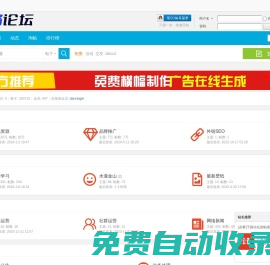 千里行風(fēng) - 匯聚網(wǎng)絡(luò)最新資源