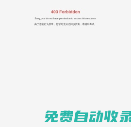 濰坊海昂環?？萍加邢薰?結晶氯化鋁,六水氯化鋁