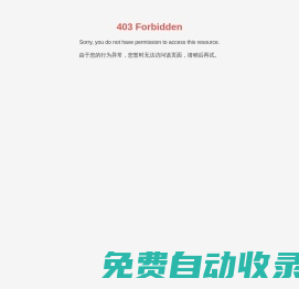 安徽中紀(jì)建設(shè)集團(tuán)股份有限公司_房建工程,橋梁工程,保溫工程
