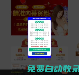 微孔曝氣器-旋流曝氣器-可提升/懸掛式推流器-無錫中康泰博環境科技有限公司-