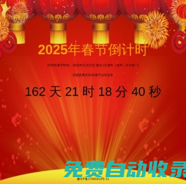 健康養(yǎng)生小常識-養(yǎng)生之道-健康養(yǎng)生-361健康網(wǎng)