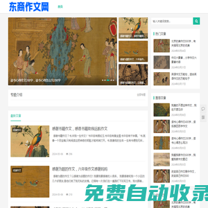 建筑資質(zhì)-房建資質(zhì)-武漢資質(zhì)-湖北資質(zhì)-湖北建之安建筑企業(yè)咨詢有限公司