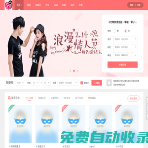 開云·kaiyun(中國(guó))官方網(wǎng)站