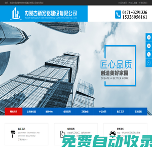 談球吧(中國)-官方網站