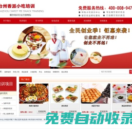 b站暴躁少女csgo視頻-女性左腿叉開腿肚子視頻大全-臣卜扌喿扌圭辶畐直接看_香派游戲網(wǎng)