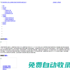 數(shù)字賦能_智慧人力_云伙計(jì)_數(shù)字化勞動(dòng)力管理服務(wù)商