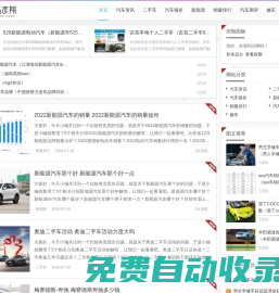 義烏市彥翔網(wǎng)絡科技工作室 -