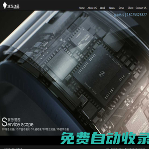域名注冊_域名查詢_域名購買_域名申請_新網(wǎng)