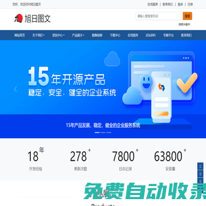 網(wǎng)站建設(shè)_企業(yè)網(wǎng)站建設(shè)_PHPOK網(wǎng)站建設(shè)_PHPOK企業(yè)網(wǎng)站建設(shè)_旭日?qǐng)D文