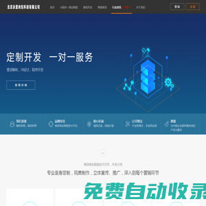 中國繼續(xù)工程教育協(xié)會