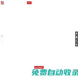 大連網(wǎng)絡(luò)公司|大連網(wǎng)站建設(shè)|大連做網(wǎng)站|大連網(wǎng)站制作|大連網(wǎng)站制作公司-大連龍智聯(lián)網(wǎng)絡(luò)科技有限公司