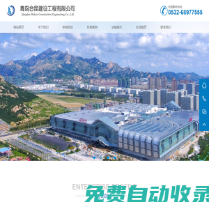 武漢北大白癜風醫(yī)院_湖北省一家專業(yè)治療白癜風的專科醫(yī)院_武漢世紀北大中醫(yī)白癜風醫(yī)院