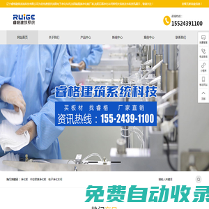 域名注冊_域名查詢_域名購買_域名申請_新網