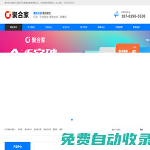 東付通官網(wǎng)_東付通官網(wǎng)
