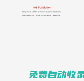 唐山市水泥工業(yè)協(xié)會_積極發(fā)揮橋梁紐帶作用，促進水泥工業(yè)健康發(fā)展