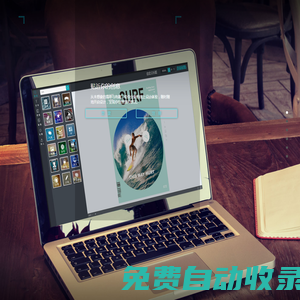 閏噠信息咨詢(xún)
