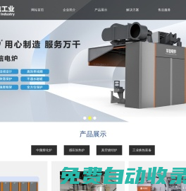 天下足球網(wǎng)|NBA直播|足球直播|世界杯直播|直播吧