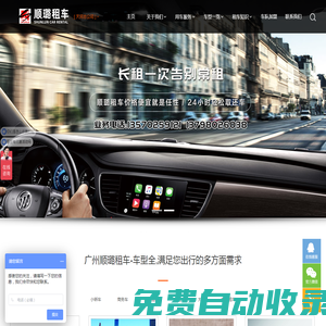 湖北峰鶴生態(tài)農(nóng)業(yè)有限公司